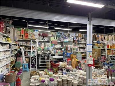 亭湖區光榮農貿市場大型日用百貨店整體轉讓，商機難得