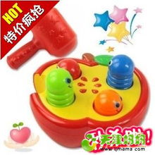 母嬰用品玩具特惠 一件包郵，買(mǎi)二贈(zèng)一，超值贈(zèng)品引爆媽媽搶購(gòu)潮