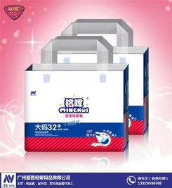 選擇愛(ài)茵母嬰，開(kāi)啟貴港紙尿褲代理新篇章