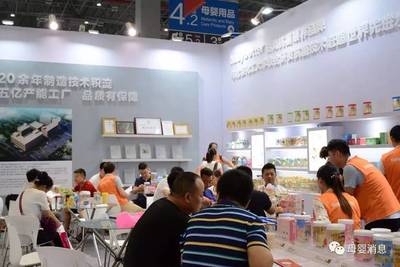 七種武器激勵(lì)嬰童門(mén)店玩兒命向上