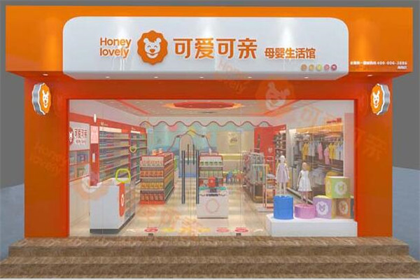 母嬰用品店加盟排行背后的銷(xiāo)售密碼 如何精準(zhǔn)掘金萬(wàn)億市場(chǎng)